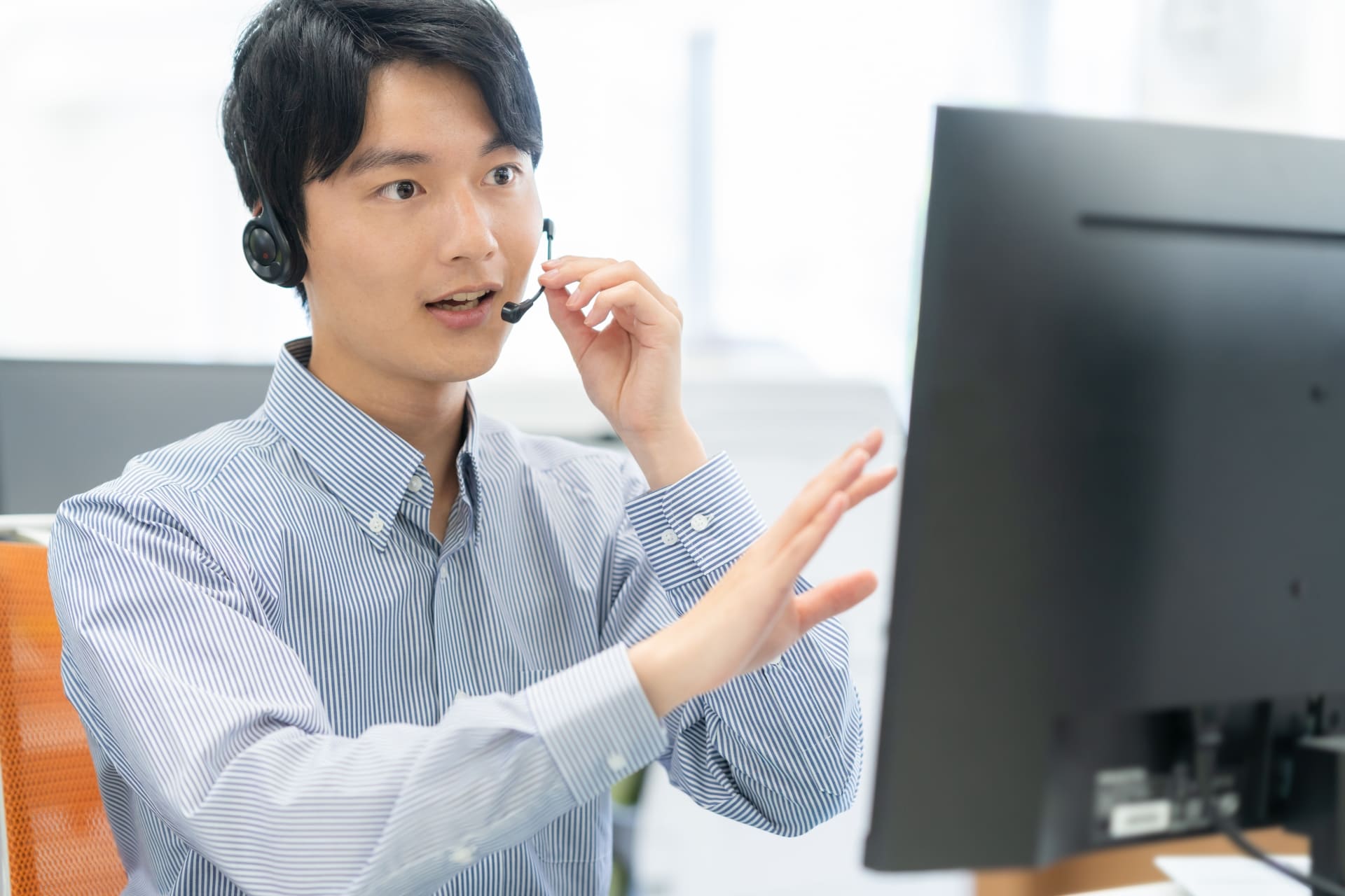基礎知識と送迎ノウハウを習得